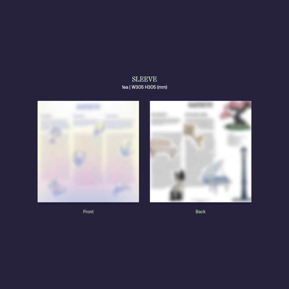 KATSEYE - "SIS (Soft Is Strong)" - Vinyl