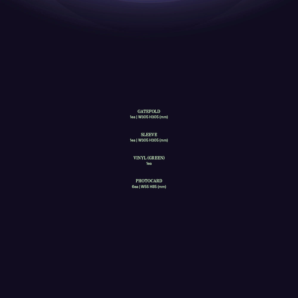 KATSEYE - "SIS (Soft Is Strong)" - Vinyl