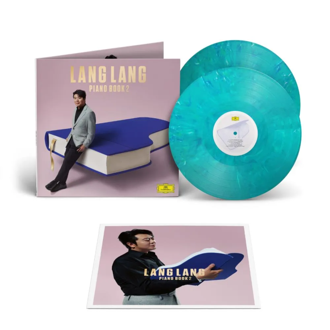 Piano Book 2 - 2LP Marbled Vinyl